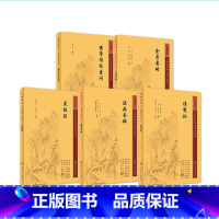 [正版]黄帝内经素问灵枢经金匮要略温病条辨伤寒论全集原著文皇帝内经伤寒杂病论张仲景临床必读人民卫生出版社中医古籍四大经