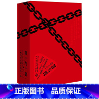 [正版]罪与罚俄罗斯陀思妥耶夫斯基著朱海观王汶译据苏联国家文学出版社1970年版