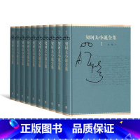 [正版]契诃夫小说全集共10卷俄罗斯契诃夫著汝龙译世界三大短篇小说之王短篇小说中篇小说俄国文学人民文学出版社