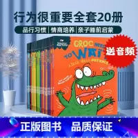 行为很重要20册 [正版]行为很重要全套20册英文原版 Behaviour Matters 20 Copy Shrink