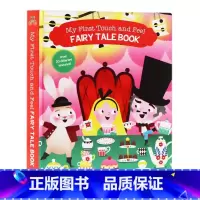 我的首本触摸书 童话(精装大开) [正版]英文原版绘本 I am a Bunny 我是一只纸板书 richard s