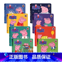 小猪佩奇数字认知8册套装 [正版]英文原版绘本Peppa Pig小猪佩奇系列 ABC字母/数字/形状/颜色/单词词汇/擦