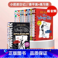 小屁孩日记1-17全套+练习册 [正版]英文原版 小屁孩日记系列 diary of a wimpy kid 英文版哭包日