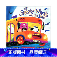 [正版]幽灵巴士上的轮子 英文原版 The Spooky Wheels on the Bus 万圣节主题英文绘本 经典