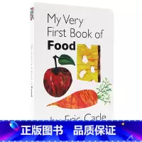[正版]卡尔爷爷My Very First Book of Food 食物 英文原版绘本 幼儿英语启蒙图书2-5岁 儿