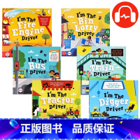 交通工具职业图画书6册全套 [正版]牛津精品 加油吧小司机 英文原版绘本 I'm The bus train digge