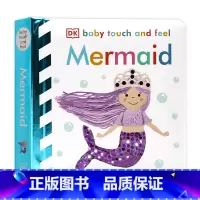 DK触摸书:美人鱼 [正版]英文原版绘本 130元6件 DK出版触摸书 Baby Touch and Feel 婴儿早教