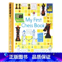 [正版]Usborne 我的第yi本国际象棋书 英文原版 Usborne My First Chess Book 尤斯