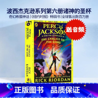 [正版]波西杰克逊第一季第6册与奥林匹亚 诸神的圣杯英文原版 Percy Jackson and the Olympi
