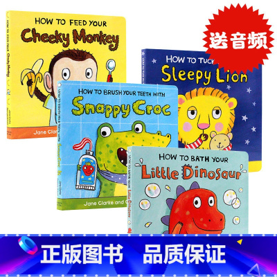 幼儿生活自理系列4册套装 [正版]how to幼儿生活自理系列4册套装英文原版绘本1-3-6岁儿童生活习惯养成 How