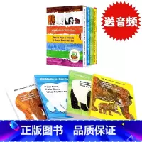 棕熊4册(无盒)纸板书 [正版]北极熊你听到了什么按键发声书英文原版 Polar Bear Polar Bear W