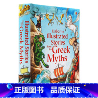 [正版]古希腊神话精装插画版 Usborne Illustrated Stories from the Greek