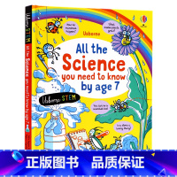 [正版]Usborne7岁前你需要知道的科学知识英文原版绘本 All the Science You Need to