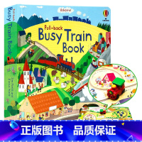 [正版]繁忙的火车轨道书 Usborne Pull-back Busy Train 英文原版绘本 儿童互动游戏读物 益