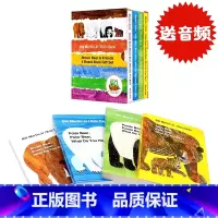 棕熊4册(无盒) [正版]棕熊4册 英文原版绘本Brown Bear What Do You See Polar Pan