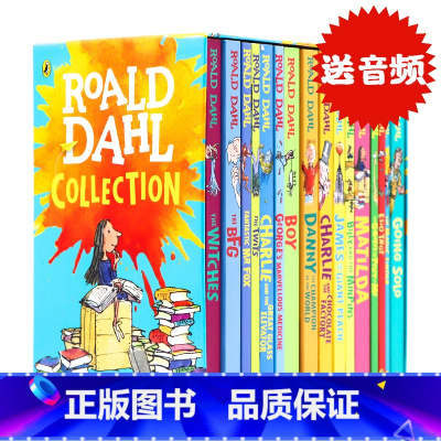 罗尔德达尔16册(新版) [正版]魔法手指 进口英文原版小说 The Magic Finger 罗尔德达尔系列Roald