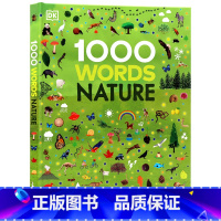 1000个自然词汇 [正版]DK1000个科学词汇 1000 Words STEM 英文原版进口图书 儿童科普百科英语单