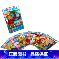 [正版]英文原版 Ready to Read Level 1 系列 storytime with Daniel 6册小