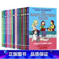 保姆俱乐部全彩漫画15册套装 [正版]保姆俱乐部全彩漫画15册112345678910英文原版 The Baby Sit