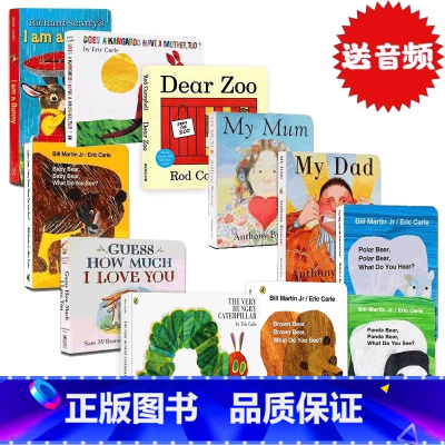 [正版]brown bear棕色的熊进口英文原版绘本好饿好饿的毛毛虫My dad我爸爸My mum我妈妈i am a
