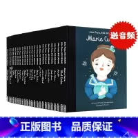 小人物大梦想21册合集 [正版]英文原版绘本小人物大梦想21册 Little People Big Dreams居里夫人