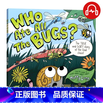 [正版]牛津精品认知绘本谁吃掉了所有的虫子 英文原版 Who Ate all the Bugs 生态链科普 儿童冒险英