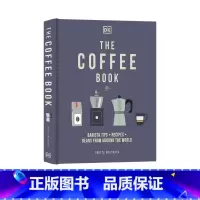[正版]DK百科 The Coffee Book 咖啡之书英文原版 咖啡历史科普指南 咖啡师入门 提示食谱和来自世界各