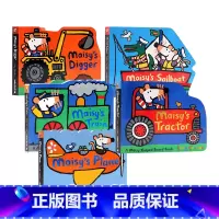 [正版]Maisy小鼠波波交通工具造型书5册 英文原版绘本 儿童英语读物纸板书 Maisy's Fire Engine