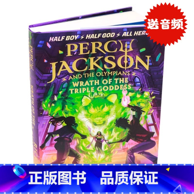 [正版]波西杰克逊第一季第7册与奥林匹亚诸神三相女神之怒英文原版 Percy Jackson and the Olym