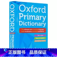 [正版]牛津小学词典 Oxford Primary Dictionary 进口英文原版 英英词典 8岁+ 英语词典 3