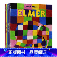 [正版]花格子大象十二册套装 英文原版绘本 Elmer 艾玛 吴敏兰书单 平装大开本 图画书 David Mckee