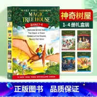 神奇树屋1-4(盒装) [正版]神奇树屋系列 英语原版小说 Magic Tree House 1-4/5-8 分阶阅读英