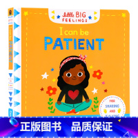 [正版]I Can be Patient 我可以有耐心Little Big Feelings机关操作书英文原版绘本儿童