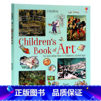 [正版]Usborne出品 我的艺术欣赏书 英文原版进口 Children's Book of Art 儿童艺术百科