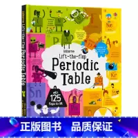 [正版]Usborne揭秘元素周期表翻翻书 Lift-the-flap Periodic Table英文原版化学启
