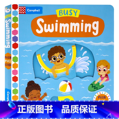 [正版]忙碌的游泳池 英文原版 Busy Swimming 低幼儿童推拉操作机关纸板书 低幼启蒙益智游戏绘本宝宝学前教
