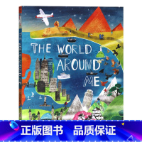 [正版]我周围的世界折叠书英文原版绘本 The World Around Me 双面超长拉页地理科普书儿童认知读物精装