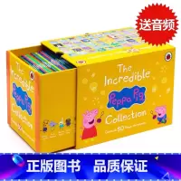 佩奇50册礼盒装(黄盒) [正版]小猪佩奇50册套装 英文原版绘本 Peppa Pig 英语动画片故事全集礼盒装第二辑