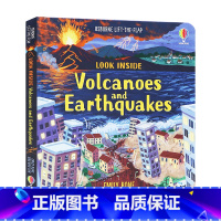 [正版]Usborne出品 看里面系列 火山和地震 英文原版 Look Inside Volcanoes and Ea