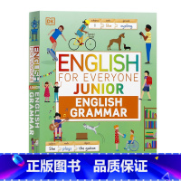 [正版]DK人人学英语每日英语语法指南 English for Everyone Junior Grammar Gui