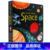 [正版]Usborne看里面系列太空 Look inside Space 英文原版绘本揭秘太空纸板立体翻翻书3-6岁幼