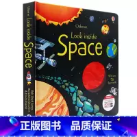 [正版]Usborne看里面系列太空 Look inside Space 英文原版绘本揭秘太空纸板立体翻翻书3-6岁幼