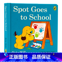 [正版]小波去上学 Spot Goes to School 小玻去学校 英文原版绘本 纸板翻翻书 小玻在哪里系列whe
