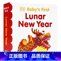 [正版]DK宝宝的第一个农历新年 英文原版绘本 Baby's First Lunar New Year中国新年主题春节