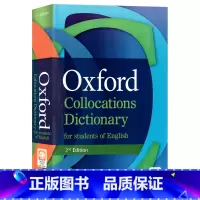 牛津英语搭配词典第二版 [正版]牛津英语用法指南Oxford Practical English Usage英文原版 语