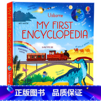 [正版]Usborne出品 我的首本百科全书 英文原版 My first encyclopedia 儿童启蒙认知科普百