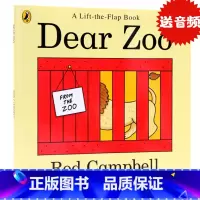 Dear Zoo亲爱的动物园(平装) [正版]Dear Zoo英文原版绘本120元6件 亲爱的动物园幼儿童英语启蒙读物翻