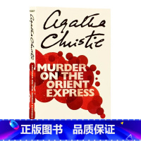 东方快车列车谋杀案 [正版]东方快车列车谋杀案 Murder on The Orient Express 英文原版文学小