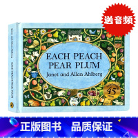 [正版]桃子梨子李子Each Peach Pear Plum 廖彩杏书单 格林威大奖 英文原版绘本纸板书儿童英语启蒙读