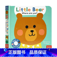 [正版]Baby Faces系列 小熊 你在哪里 英文原版绘本 Little Bear Where Are You 纸
